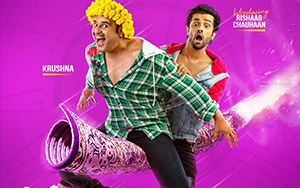 First Look poster of Marrne Bhi Do Yaaron ft. Krushna Abhishek and Rishabh Chauhan